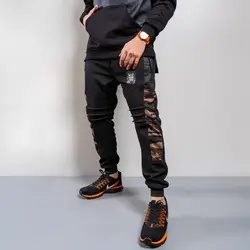 شلوار اسلش چريكی مدل Jerry