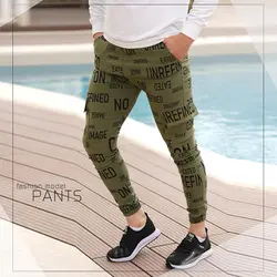 شلوار اسلش مردانه James