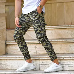 شلوار اسلش ارتشی طرح Army