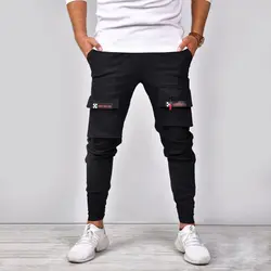 شلوار اسلش مدل Nicole