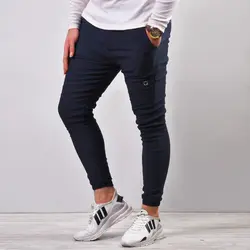 شلوار اسلش مردانه مدل Haydi