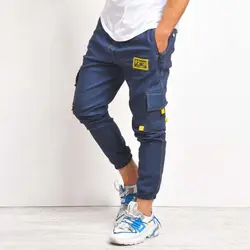 شلوار اسلش مردانه مدل پویان