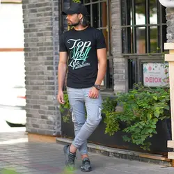 شلوار اسلش مدل آریا