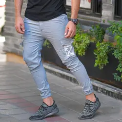 شلوار اسلش مدل آریا