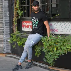 شلوار اسلش مدل آریا