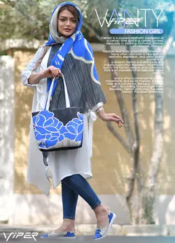 ست زنانه مدل VANTY طرح گل آبی