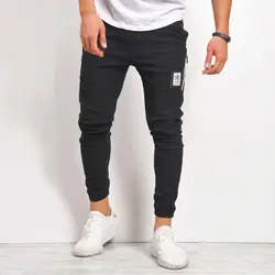 شلوار اسلش مدل تایماز