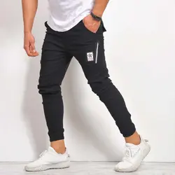 شلوار اسلش مدل تایماز