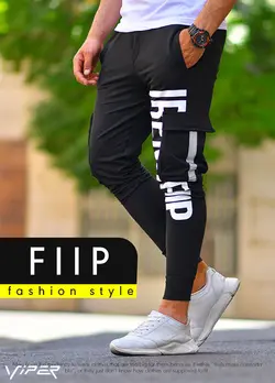 شلوار اسلش مردانه طرح FIIP (خوش رنگ و جذاب)