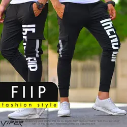 شلوار اسلش مردانه طرح FIIP (خوش رنگ و جذاب)