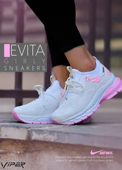 کفش دخترانه NIKE طرح EVITA (فوق العاده جذاب و با کیفیت)