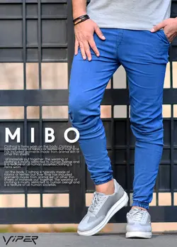 شلوار اسلش مردانه طرح MIBO (محصولی بسیار شیک و باکیفیت)