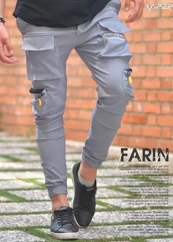 شلوار اسلش مردانه FARIN (حس خوب راحتی)