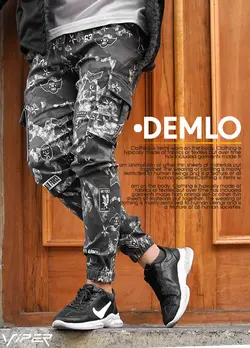 شلوار اسلش مردانه مدل DEMLO