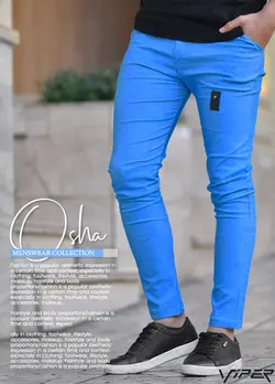 شلوار اسلش مردانه طرح OSHA (شیک و دارای طراحی خاص)