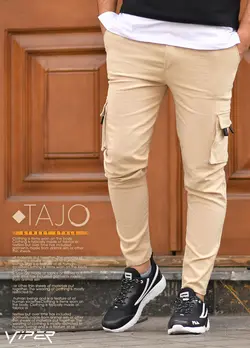 شلوار اسلش مردانه مدل TAJO