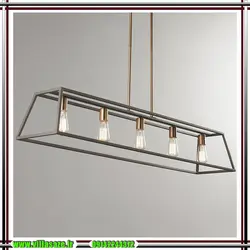 لوستر مدرن لاوا - فروشگاه اینترنتی ویلاسازه