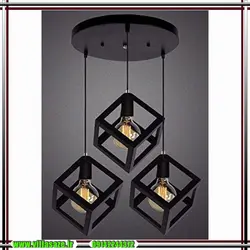 لوستر مدرن روناک - فروشگاه اینترنتی ویلاسازه