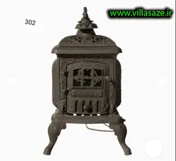 بخاری هیزمی کد 302 ویلاسازه - فروشگاه اینترنتی ویلاسازه