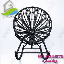 صندلی راک ریلکسی خورشیدی - فروشگاه اینترنتی ویلاسازه صندلی راک یا صندلی مادر بزرگ