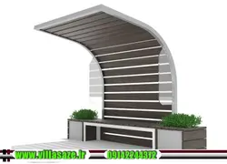نیمکت ویلایی سایباندار ماه - فروشگاه اینترنتی ویلاسازه