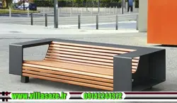 نیمکت شهری لاکچری - فروشگاه اینترنتی ویلاسازه