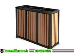 سطل زباله سه تایی دیبا - فروشگاه اینترنتی ویلاسازه