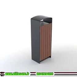 سطل زباله مدرن شهری - فروشگاه اینترنتی ویلاسازه
