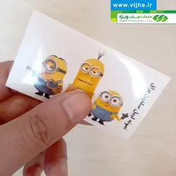 لیبل کاغذی سلفون براق