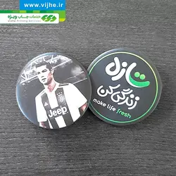 پیکسل سنجاقی مات قطر 44