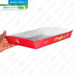 ظرف سوخاری داخل سالن مربع بزرگ