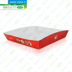 ظرف سوخاری داخل سالن مربع بزرگ