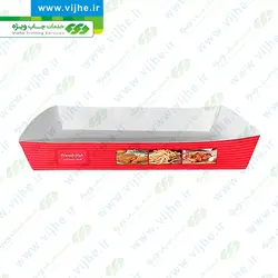 ظرف سوخاری داخل سالن مربع بزرگ