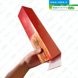 جعبه ساندویچ لاک باتم