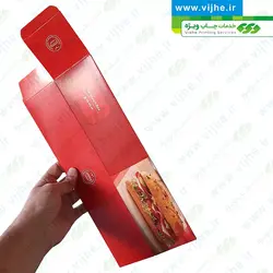 جعبه ساندویچ لاک باتم
