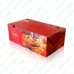 جعبه سوخاری بیرون‌بر لاک باتم