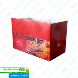 جعبه سوخاری بیرون‌بر لاک باتم