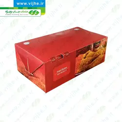 جعبه سوخاری بیرون‌بر لاک باتم