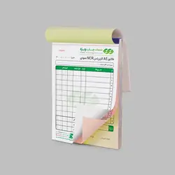 فاکتور A5 کاربن لس (NCR) عمودی