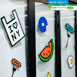 لیبل PVC وینیل (چاپ دیجیتال)