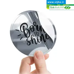 لیبل PVC متالایز نقره‌ای براق (چاپ دیجیتال)