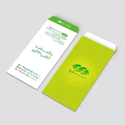 پاکت نامه کارتی 140 گرم