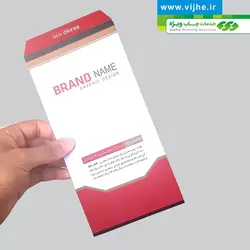 پاکت نامه کارتی 140 گرم