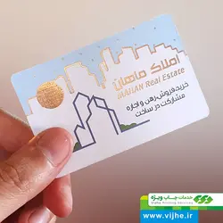 کارت ویزیت کتان لمینت امباس طلاکوب دورگرد بزرگ