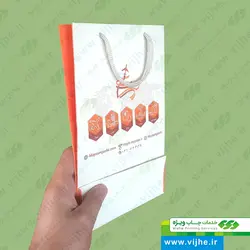 ساک خرید گلاسه 170 گرم روکش سلفون کد V2