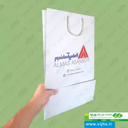 ساک خرید گلاسه 170 گرم روکش سلفون کد V7