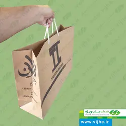 ساک خرید کرافت 120 گرم کد K5