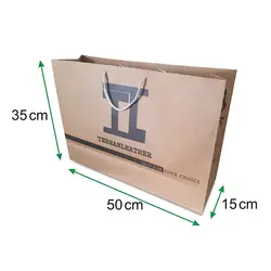 ساک خرید کرافت 120 گرم کد K5