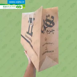 ساک خرید کرافت 120 گرم کد K5