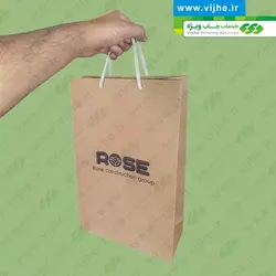 ساک خرید کرافت 120 گرم کد K1